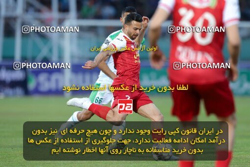 2217181, Arak, Iran, Iran Pro League، Persian Gulf Cup، 2023-2024 season، Second Leg، Week 16، Aluminium Arak ۱ v ۰ Persepolis on 2024/02/15 at Arak Imam Khomeini Stadium