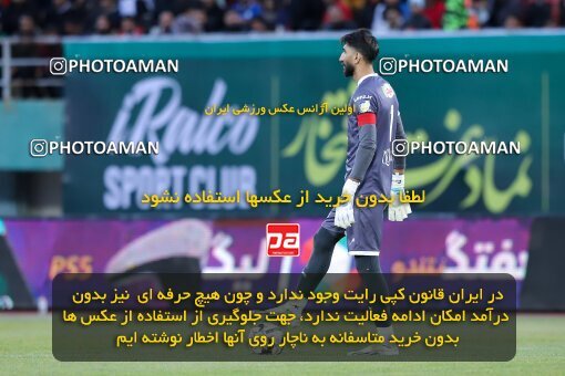 2217183, Arak, Iran, Iran Pro League، Persian Gulf Cup، 2023-2024 season، Second Leg، Week 16، Aluminium Arak ۱ v ۰ Persepolis on 2024/02/15 at Arak Imam Khomeini Stadium