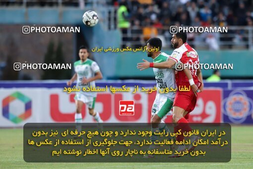 2217185, Arak, Iran, Iran Pro League، Persian Gulf Cup، 2023-2024 season، Second Leg، Week 16، Aluminium Arak ۱ v ۰ Persepolis on 2024/02/15 at Arak Imam Khomeini Stadium