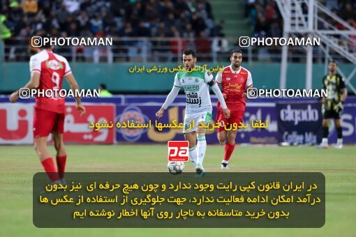 2217188, Arak, Iran, Iran Pro League، Persian Gulf Cup، 2023-2024 season، Second Leg، Week 16، Aluminium Arak ۱ v ۰ Persepolis on 2024/02/15 at Arak Imam Khomeini Stadium