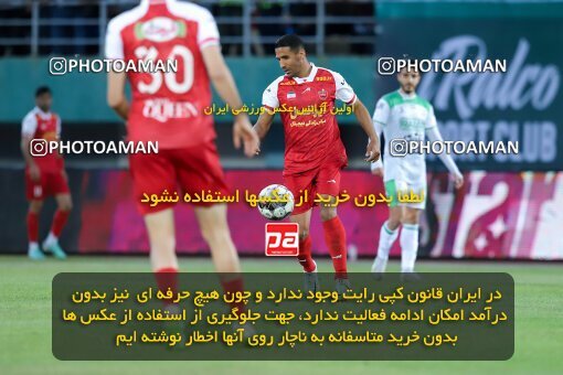 2217193, Arak, Iran, Iran Pro League، Persian Gulf Cup، 2023-2024 season، Second Leg، Week 16، Aluminium Arak ۱ v ۰ Persepolis on 2024/02/15 at Arak Imam Khomeini Stadium