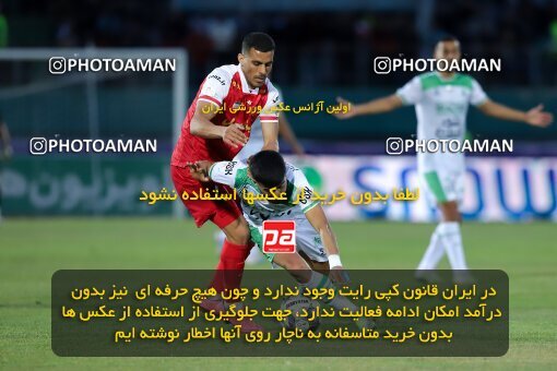 2217203, Iran pro league, 2023-2024، Persian Gulf Cup، Week 16، Second Leg، 2024/02/15، Arak، Arak Imam Khomeini Stadium، Aluminium Arak 1 - 0 Persepolis