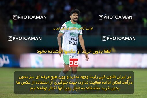 2217212, Arak, Iran, Iran Pro League، Persian Gulf Cup، 2023-2024 season، Second Leg، Week 16، Aluminium Arak ۱ v ۰ Persepolis on 2024/02/15 at Arak Imam Khomeini Stadium