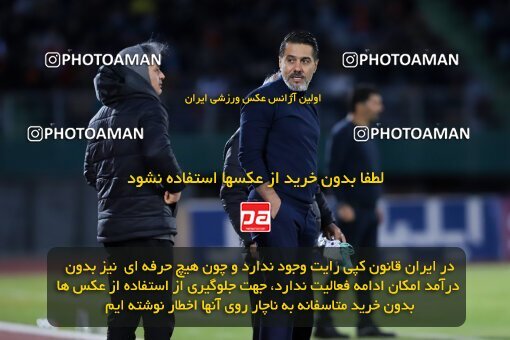 2217233, Arak, Iran, Iran Pro League، Persian Gulf Cup، 2023-2024 season، Second Leg، Week 16، Aluminium Arak ۱ v ۰ Persepolis on 2024/02/15 at Arak Imam Khomeini Stadium