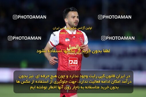 2217234, Arak, Iran, Iran Pro League، Persian Gulf Cup، 2023-2024 season، Second Leg، Week 16، Aluminium Arak ۱ v ۰ Persepolis on 2024/02/15 at Arak Imam Khomeini Stadium