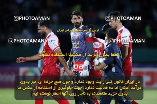 2217242, Arak, Iran, Iran Pro League، Persian Gulf Cup، 2023-2024 season، Second Leg، Week 16، Aluminium Arak ۱ v ۰ Persepolis on 2024/02/15 at Arak Imam Khomeini Stadium