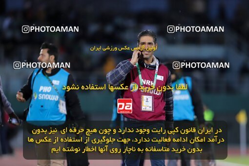 2217245, Arak, Iran, Iran Pro League، Persian Gulf Cup، 2023-2024 season، Second Leg، Week 16، Aluminium Arak ۱ v ۰ Persepolis on 2024/02/15 at Arak Imam Khomeini Stadium