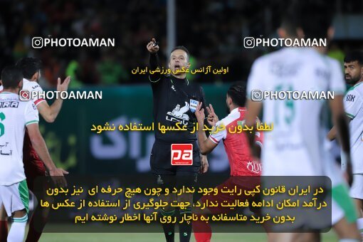 2217278, Arak, Iran, Iran Pro League، Persian Gulf Cup، 2023-2024 season، Second Leg، Week 16، Aluminium Arak ۱ v ۰ Persepolis on 2024/02/15 at Arak Imam Khomeini Stadium