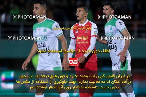 2217315, Arak, Iran, Iran Pro League، Persian Gulf Cup، 2023-2024 season، Second Leg، Week 16، Aluminium Arak ۱ v ۰ Persepolis on 2024/02/15 at Arak Imam Khomeini Stadium