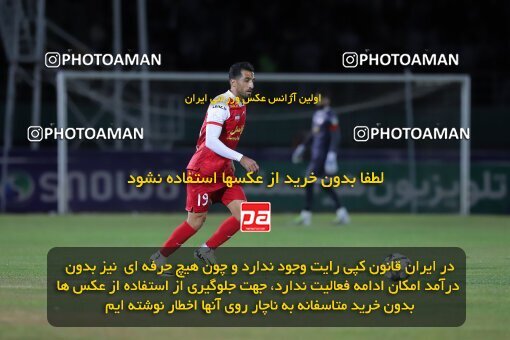 2217321, Arak, Iran, Iran Pro League، Persian Gulf Cup، 2023-2024 season، Second Leg، Week 16، Aluminium Arak ۱ v ۰ Persepolis on 2024/02/15 at Arak Imam Khomeini Stadium