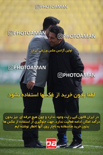 2210354, Qazvin, Iran, Iran Pro League، Persian Gulf Cup، 2023-2024 season، Second Leg، Week 16، Shams Azar F.C. ۰ v ۰ Esteghlal Khouzestan on 2024/02/15 at ورزشگاه سردار آزادگان