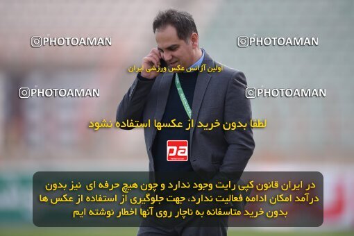 2210410, Qazvin, Iran, Iran Pro League، Persian Gulf Cup، 2023-2024 season، Second Leg، Week 16، Shams Azar F.C. ۰ v ۰ Esteghlal Khouzestan on 2024/02/15 at ورزشگاه سردار آزادگان