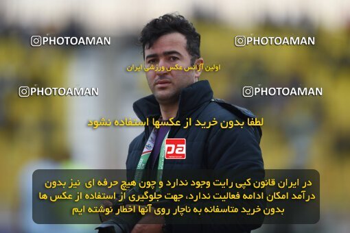 2210516, Qazvin, Iran, Iran Pro League، Persian Gulf Cup، 2023-2024 season، Second Leg، Week 16، Shams Azar F.C. ۰ v ۰ Esteghlal Khouzestan on 2024/02/15 at ورزشگاه سردار آزادگان