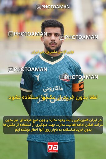 2210564, Qazvin, Iran, Iran Pro League، Persian Gulf Cup، 2023-2024 season، Second Leg، Week 16، Shams Azar F.C. ۰ v ۰ Esteghlal Khouzestan on 2024/02/15 at ورزشگاه سردار آزادگان