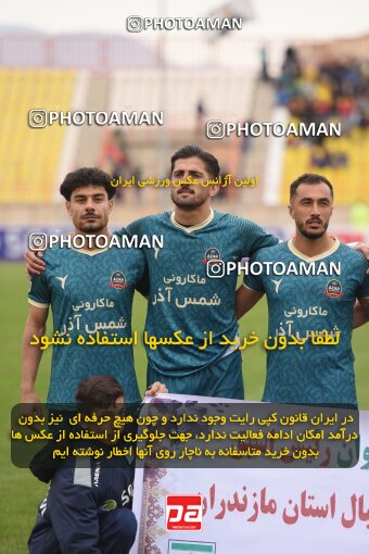 2210565, Qazvin, Iran, Iran Pro League، Persian Gulf Cup، 2023-2024 season، Second Leg، Week 16، Shams Azar F.C. ۰ v ۰ Esteghlal Khouzestan on 2024/02/15 at ورزشگاه سردار آزادگان