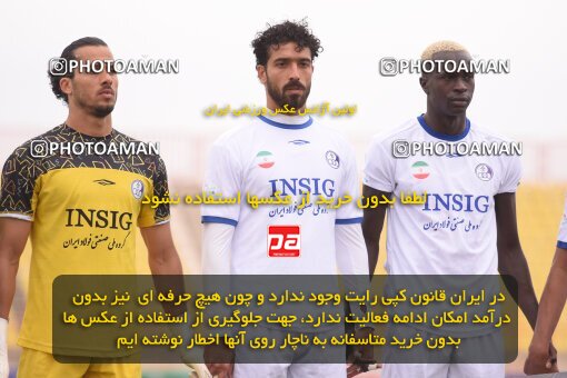 2210572, Qazvin, Iran, Iran Pro League، Persian Gulf Cup، 2023-2024 season، Second Leg، Week 16، Shams Azar F.C. ۰ v ۰ Esteghlal Khouzestan on 2024/02/15 at ورزشگاه سردار آزادگان