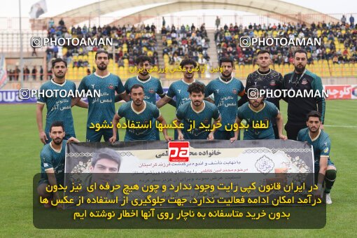 2210580, Qazvin, Iran, Iran Pro League، Persian Gulf Cup، 2023-2024 season، Second Leg، Week 16، Shams Azar F.C. ۰ v ۰ Esteghlal Khouzestan on 2024/02/15 at ورزشگاه سردار آزادگان