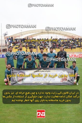 2210584, Iran pro league, 2023-2024، Persian Gulf Cup، Week 16، Second Leg، 2024/02/15، Qazvin، ورزشگاه سردار آزادگان، شمس آذر قزوین 0 - 0 Esteghlal Khouzestan