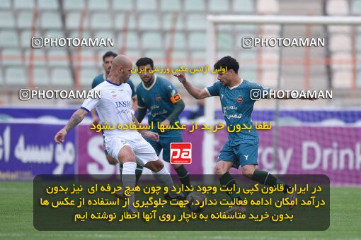 2210612, Qazvin, Iran, Iran Pro League، Persian Gulf Cup، 2023-2024 season، Second Leg، Week 16، Shams Azar F.C. ۰ v ۰ Esteghlal Khouzestan on 2024/02/15 at ورزشگاه سردار آزادگان