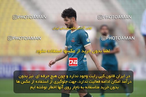 2210614, Iran pro league, 2023-2024، Persian Gulf Cup، Week 16، Second Leg، 2024/02/15، Qazvin، ورزشگاه سردار آزادگان، شمس آذر قزوین 0 - 0 Esteghlal Khouzestan