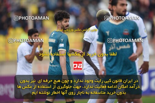 2210624, Iran pro league, 2023-2024، Persian Gulf Cup، Week 16، Second Leg، 2024/02/15، Qazvin، ورزشگاه سردار آزادگان، شمس آذر قزوین 0 - 0 Esteghlal Khouzestan