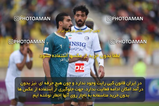 2210627, Qazvin, Iran, Iran Pro League، Persian Gulf Cup، 2023-2024 season، Second Leg، Week 16، Shams Azar F.C. ۰ v ۰ Esteghlal Khouzestan on 2024/02/15 at ورزشگاه سردار آزادگان