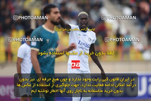 2210630, Qazvin, Iran, Iran Pro League، Persian Gulf Cup، 2023-2024 season، Second Leg، Week 16، Shams Azar F.C. ۰ v ۰ Esteghlal Khouzestan on 2024/02/15 at ورزشگاه سردار آزادگان