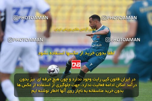 2210634, Qazvin, Iran, Iran Pro League، Persian Gulf Cup، 2023-2024 season، Second Leg، Week 16، Shams Azar F.C. ۰ v ۰ Esteghlal Khouzestan on 2024/02/15 at ورزشگاه سردار آزادگان