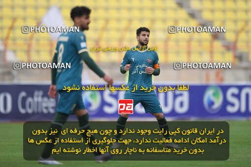 2210636, Qazvin, Iran, Iran Pro League، Persian Gulf Cup، 2023-2024 season، Second Leg، Week 16، Shams Azar F.C. ۰ v ۰ Esteghlal Khouzestan on 2024/02/15 at ورزشگاه سردار آزادگان