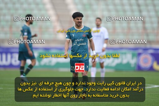 2210640, Qazvin, Iran, Iran Pro League، Persian Gulf Cup، 2023-2024 season، Second Leg، Week 16، Shams Azar F.C. ۰ v ۰ Esteghlal Khouzestan on 2024/02/15 at ورزشگاه سردار آزادگان