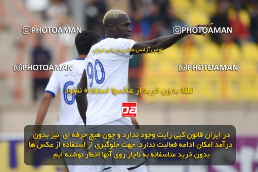 2210645, Qazvin, Iran, Iran Pro League، Persian Gulf Cup، 2023-2024 season، Second Leg، Week 16، Shams Azar F.C. ۰ v ۰ Esteghlal Khouzestan on 2024/02/15 at ورزشگاه سردار آزادگان