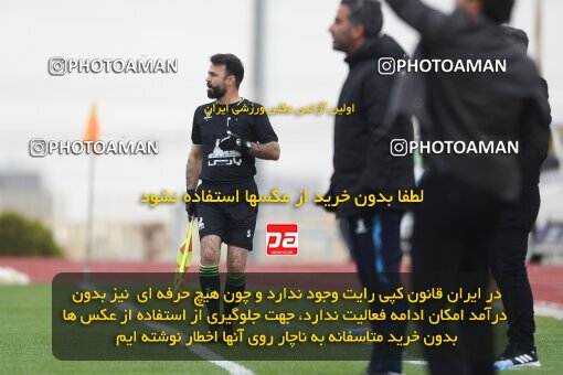 2210647, Qazvin, Iran, Iran Pro League، Persian Gulf Cup، 2023-2024 season، Second Leg، Week 16، Shams Azar F.C. ۰ v ۰ Esteghlal Khouzestan on 2024/02/15 at ورزشگاه سردار آزادگان