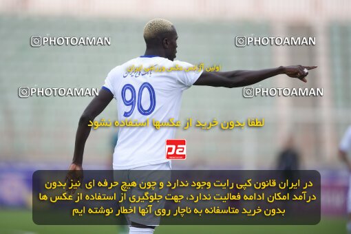 2210650, Qazvin, Iran, Iran Pro League، Persian Gulf Cup، 2023-2024 season، Second Leg، Week 16، Shams Azar F.C. ۰ v ۰ Esteghlal Khouzestan on 2024/02/15 at ورزشگاه سردار آزادگان