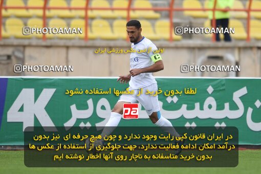 2210659, Qazvin, Iran, Iran Pro League، Persian Gulf Cup، 2023-2024 season، Second Leg، Week 16، Shams Azar F.C. ۰ v ۰ Esteghlal Khouzestan on 2024/02/15 at ورزشگاه سردار آزادگان