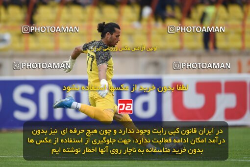 2210661, Qazvin, Iran, Iran Pro League، Persian Gulf Cup، 2023-2024 season، Second Leg، Week 16، Shams Azar F.C. ۰ v ۰ Esteghlal Khouzestan on 2024/02/15 at ورزشگاه سردار آزادگان