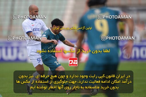 2210663, Qazvin, Iran, Iran Pro League، Persian Gulf Cup، 2023-2024 season، Second Leg، Week 16، Shams Azar F.C. ۰ v ۰ Esteghlal Khouzestan on 2024/02/15 at ورزشگاه سردار آزادگان