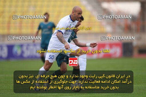 2210671, Qazvin, Iran, Iran Pro League، Persian Gulf Cup، 2023-2024 season، Second Leg، Week 16، Shams Azar F.C. ۰ v ۰ Esteghlal Khouzestan on 2024/02/15 at ورزشگاه سردار آزادگان