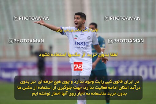 2210677, Qazvin, Iran, Iran Pro League، Persian Gulf Cup، 2023-2024 season، Second Leg، Week 16، Shams Azar F.C. ۰ v ۰ Esteghlal Khouzestan on 2024/02/15 at ورزشگاه سردار آزادگان