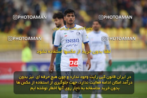 2210680, Qazvin, Iran, Iran Pro League، Persian Gulf Cup، 2023-2024 season، Second Leg، Week 16، Shams Azar F.C. ۰ v ۰ Esteghlal Khouzestan on 2024/02/15 at ورزشگاه سردار آزادگان