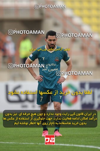 2210682, Qazvin, Iran, Iran Pro League، Persian Gulf Cup، 2023-2024 season، Second Leg، Week 16، Shams Azar F.C. ۰ v ۰ Esteghlal Khouzestan on 2024/02/15 at ورزشگاه سردار آزادگان