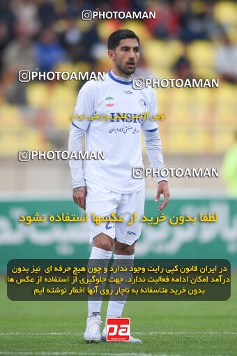 2210683, Qazvin, Iran, Iran Pro League، Persian Gulf Cup، 2023-2024 season، Second Leg، Week 16، Shams Azar F.C. ۰ v ۰ Esteghlal Khouzestan on 2024/02/15 at ورزشگاه سردار آزادگان