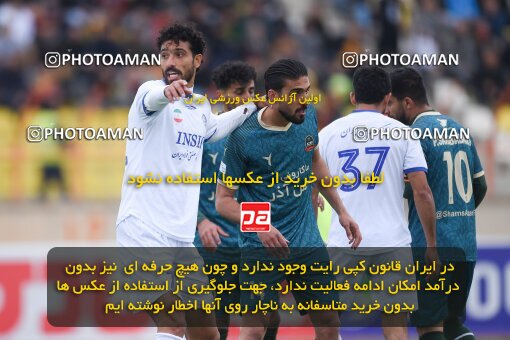 2210684, Qazvin, Iran, Iran Pro League، Persian Gulf Cup، 2023-2024 season، Second Leg، Week 16، Shams Azar F.C. ۰ v ۰ Esteghlal Khouzestan on 2024/02/15 at ورزشگاه سردار آزادگان