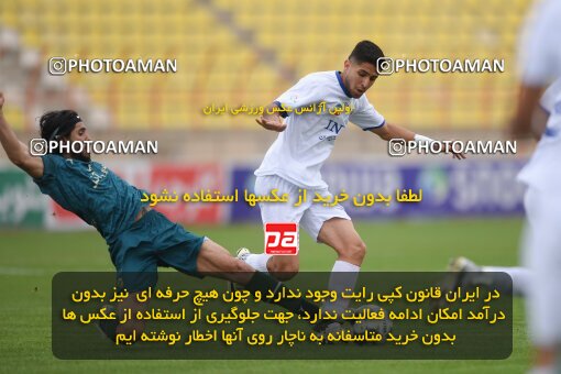 2210686, Qazvin, Iran, Iran Pro League، Persian Gulf Cup، 2023-2024 season، Second Leg، Week 16، Shams Azar F.C. ۰ v ۰ Esteghlal Khouzestan on 2024/02/15 at ورزشگاه سردار آزادگان