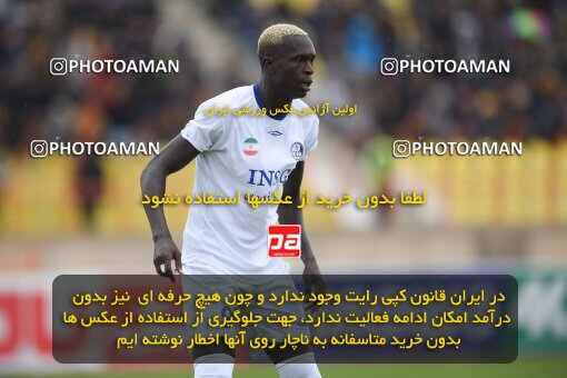 2210695, Qazvin, Iran, Iran Pro League، Persian Gulf Cup، 2023-2024 season، Second Leg، Week 16، Shams Azar F.C. ۰ v ۰ Esteghlal Khouzestan on 2024/02/15 at ورزشگاه سردار آزادگان