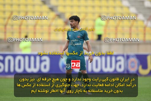 2210698, Qazvin, Iran, Iran Pro League، Persian Gulf Cup، 2023-2024 season، Second Leg، Week 16، Shams Azar F.C. ۰ v ۰ Esteghlal Khouzestan on 2024/02/15 at ورزشگاه سردار آزادگان