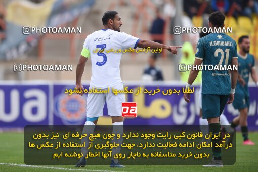 2210704, Qazvin, Iran, Iran Pro League، Persian Gulf Cup، 2023-2024 season، Second Leg، Week 16، Shams Azar F.C. ۰ v ۰ Esteghlal Khouzestan on 2024/02/15 at ورزشگاه سردار آزادگان