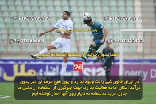 2210705, Qazvin, Iran, Iran Pro League، Persian Gulf Cup، 2023-2024 season، Second Leg، Week 16، Shams Azar F.C. ۰ v ۰ Esteghlal Khouzestan on 2024/02/15 at ورزشگاه سردار آزادگان