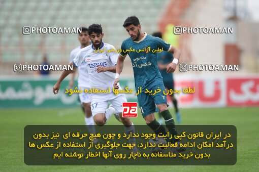 2210709, Qazvin, Iran, Iran Pro League، Persian Gulf Cup، 2023-2024 season، Second Leg، Week 16، Shams Azar F.C. ۰ v ۰ Esteghlal Khouzestan on 2024/02/15 at ورزشگاه سردار آزادگان