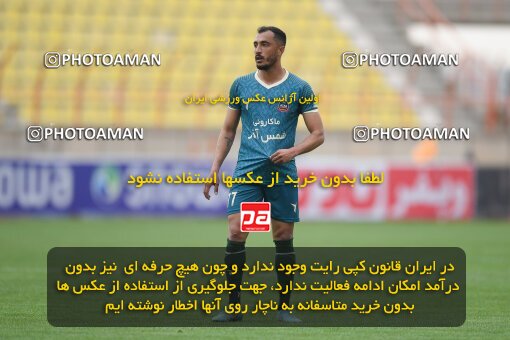 2210721, Qazvin, Iran, Iran Pro League، Persian Gulf Cup، 2023-2024 season، Second Leg، Week 16، Shams Azar F.C. ۰ v ۰ Esteghlal Khouzestan on 2024/02/15 at ورزشگاه سردار آزادگان