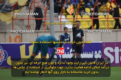 2210726, Qazvin, Iran, Iran Pro League، Persian Gulf Cup، 2023-2024 season، Second Leg، Week 16، Shams Azar F.C. ۰ v ۰ Esteghlal Khouzestan on 2024/02/15 at ورزشگاه سردار آزادگان